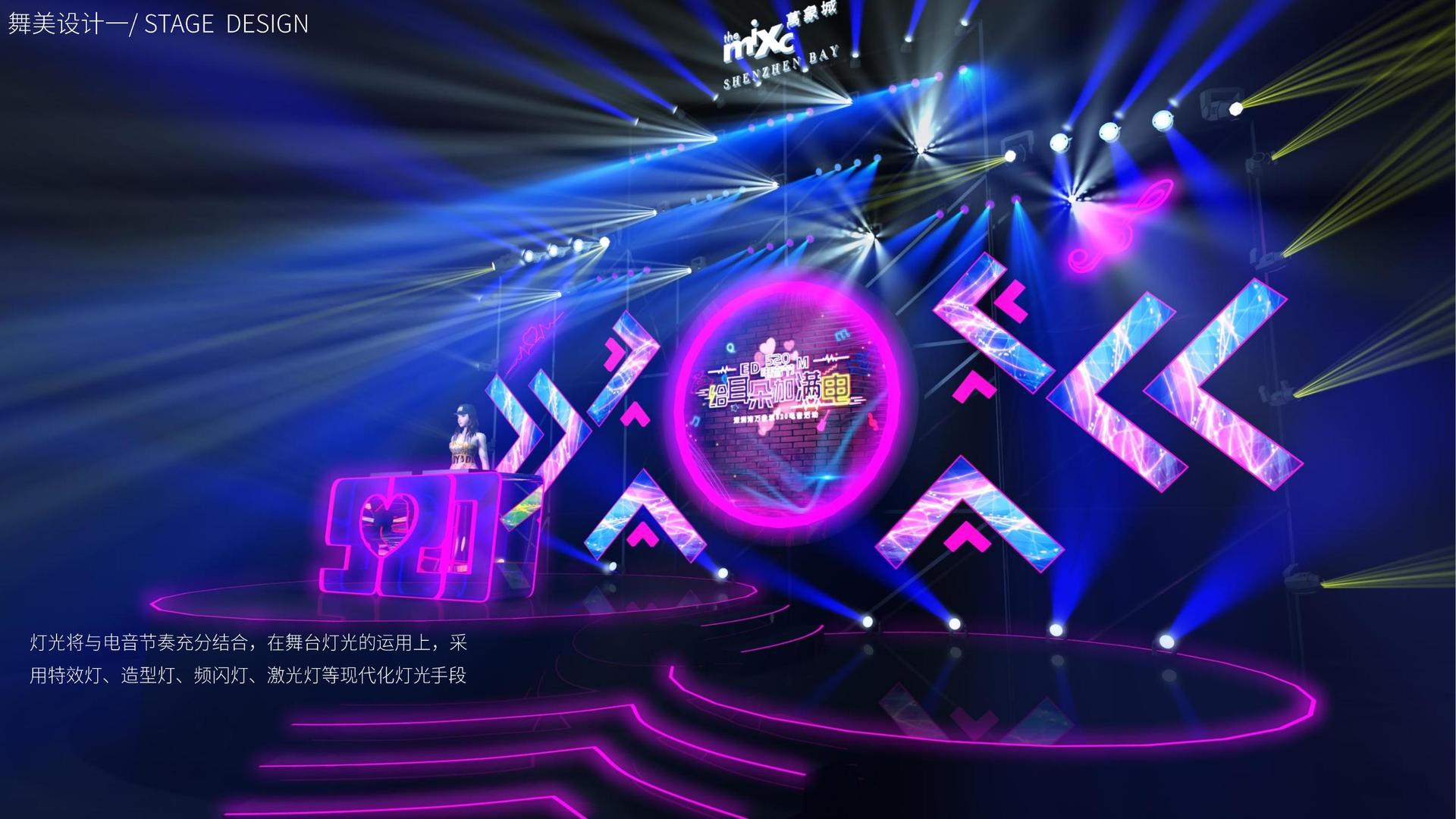 梦想平台举办文化与科技融合主题沙龙